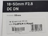 Fujifilm x-m5 su sigma 18-50/2,8+ xf 23/2,8 - nuotraukos Nr. 13