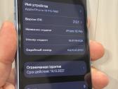 Apple iPhone 18 Pro 256gb Su Garantija - nuotraukos Nr. 7