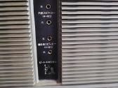 Sharp Gf - 909 (gf-777) - nuotraukos Nr. 14