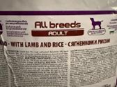 Gemon Adult Lamb & Rice sausas šūnų maistas 20 kg - nuotraukos Nr. 2