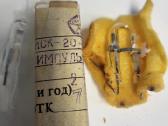 Stiklotekstolitas 2kg 2 e. Ftoroplastas - nuotraukos Nr. 15