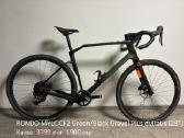 Naudoti Gravel, Plento, MTB dviračiai - nuotraukos Nr. 21