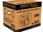 Benzininis vandens siurblys - motopompa 1000l/min - nuotraukos Nr. 14