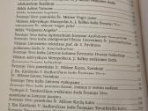 Liudykime Kristų - nuotraukos Nr. 7