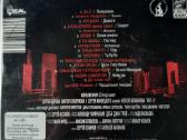 Filmų „Brat", „Brat 2" garso takelių CD - nuotraukos Nr. 6
