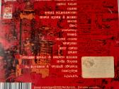 Filmų „Brat", „Brat 2" garso takelių CD - nuotraukos Nr. 9