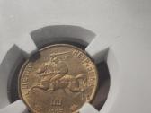 1925 m. 5 centai Ms65 - nuotraukos Nr. 2