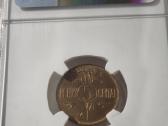 1925 m. 5 centai Ms65 - nuotraukos Nr. 4