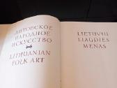 Lietuvių Liaudies menas - nuotraukos Nr. 10