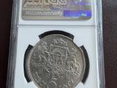 5 Latai 1929 - nuotraukos Nr. 2