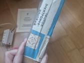 Elektroninis kodinis tarybinis durų skambutis - nuotraukos Nr. 4