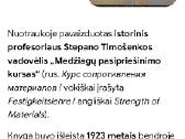 Medžiagų pasipriešinimo kursas - nuotraukos Nr. 5