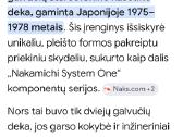 Nakamichi 600 - nuotraukos Nr. 7