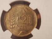 1925 m. 20 centų - nuotraukos Nr. 4
