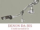 Denon Dp-1000, Da-305 - nuotraukos Nr. 4
