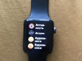 Apple Watch3 - nuotraukos Nr. 4