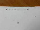 MacBook Neįsijungia - nuotraukos Nr. 5