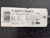 Evergreen Light Cavarly Clcs-70ml - nuotraukos Nr. 5