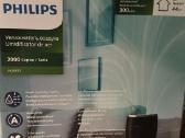 Oro drėkintuvas, Philips, beveik naujas. - nuotraukos Nr. 6