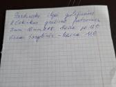 Gręžimo patronai - nuotraukos Nr. 2