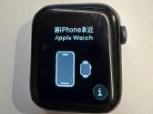 Parduodu Apple Watch 6 series 44mm - nuotraukos Nr. 3