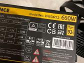 Xilence Performance X 650w - nuotraukos Nr. 4