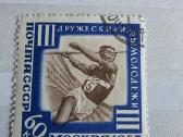 Sportas5>pasaulio pašto ženklai ->World stamps<- - nuotraukos Nr. 7