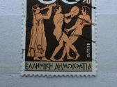 Sportas5>pasaulio pašto ženklai ->World stamps<- - nuotraukos Nr. 28