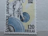 Sportas5>pasaulio pašto ženklai ->World stamps<- - nuotraukos Nr. 29