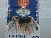 Sportas5>pasaulio pašto ženklai ->World stamps<- - nuotraukos Nr. 31