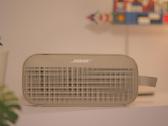 Bose soundlink flex 2 Smėlinė - nuotraukos Nr. 2