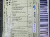 Pl Mre sausas davinys - nuotraukos Nr. 2