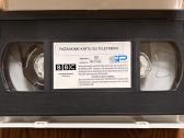 Vhs kasetė Pašokime kartu su Teletabiais - nuotraukos Nr. 3
