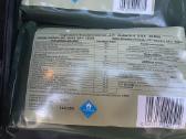 Pl Mre sausas davinys - nuotraukos Nr. 4