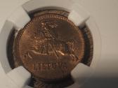1925 1936 centai Ms65 - nuotraukos Nr. 8