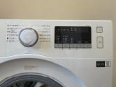 Samsung skalbimo mašina 7kg Ww70t4040ee/le - nuotraukos Nr. 3