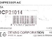 Denso Dcp32045 kondicionieriaus kompresorius - nuotraukos Nr. 2