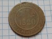Marokas 10 mazun.1902 - nuotraukos Nr. 2