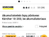 Akumuliatorinis lapų pūstuvas Kärcher 18-200, - nuotraukos Nr. 4