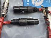 Balansinis garso kabelis Xlr – 6,35 mm Jack - nuotraukos Nr. 2