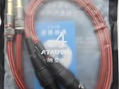 Balansinis garso kabelis Xlr – 6,35 mm Jack - nuotraukos Nr. 4
