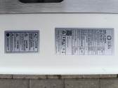 Inverteris Solis S5-gr3p8k 8kw su WiFi - nuotraukos Nr. 2