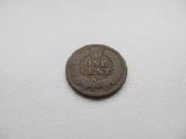1 centas , JAV ,1903,1905, 1906, 1907 - nuotraukos Nr. 2