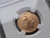 1977 ms67 sejikas ussr - nuotraukos Nr. 3
