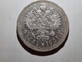 1 Rublis 1901m - nuotraukos Nr. 2