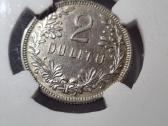 2 Litai 1925 - nuotraukos Nr. 3