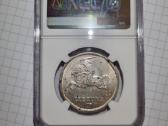 Vytautas 10 litų 1936m Ms 61 Ngc - nuotraukos Nr. 2