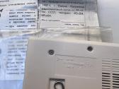 Naujas žaidimas „Elektronika Im-02“ (Nu, pogodi!) - nuotraukos Nr. 3