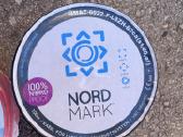 Kabeliai signalizacijai - nuotraukos Nr. 2