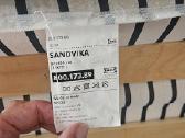 Ikea Sandvika sulankstoma lova 80x190 cm - nuotraukos Nr. 4